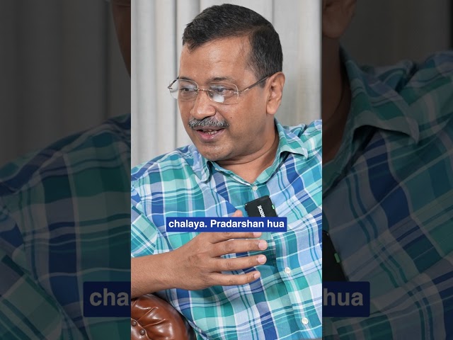 @ArvindKejriwal loves Instagram 💯😎