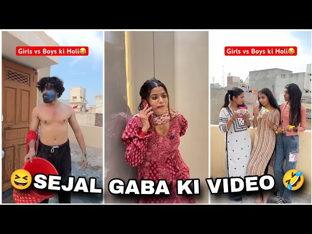 Funny Sejal Gaba School Comedy🤣🏫 Video । Viral Shorts। Try NotTo Laugh 2026। Sejal Kosal junction