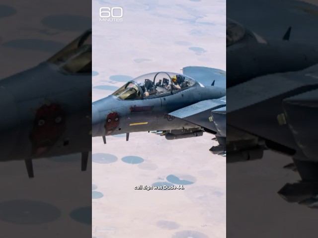 New details about U.S. fighter jet shot down over Iran #shorts