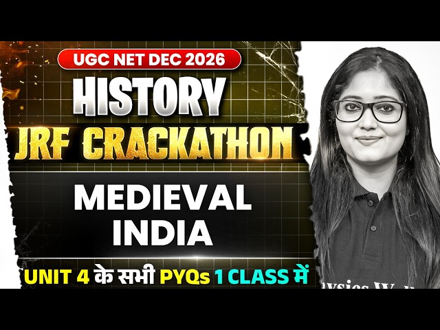 UGC NET History PYQs | UGC NET History Unit 4 Medieval India | Medieval India UGC NET