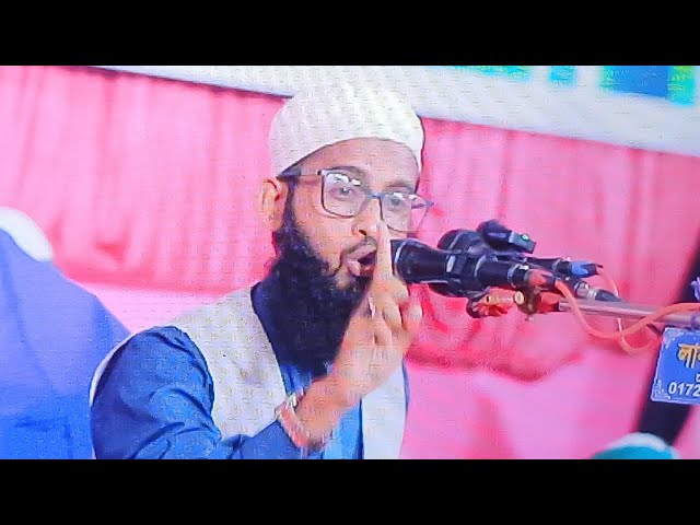 Islami Awaz 24 is live!