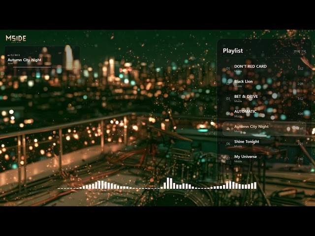 [Playlist] Good Beats to Listen to / 나만의 공간에서 듣는 7가지 비트 - Mside 1st EP [Golden Midnight] 10/07