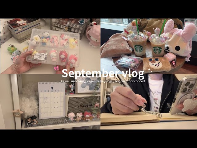［vlog］社会人オタクの日常ブイログ🎀サンリオ＆ガチャ開封,ボネクドライブ,キーホルダー整理(sub)