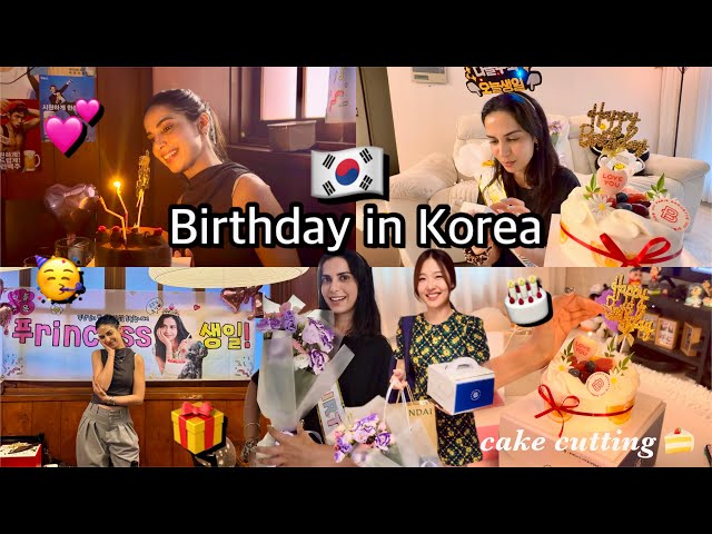 My 7th Birthday Vlog 🎂🩷🇰🇷 in Korea 
