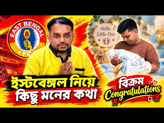 আমি আমার মতো, কাউকে জবাবদিহি করি না