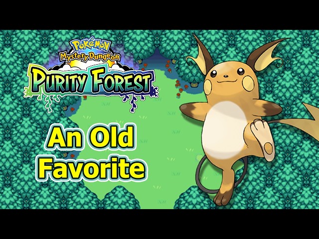 An Electric Blast from the Past... - Purity Forest Highlights