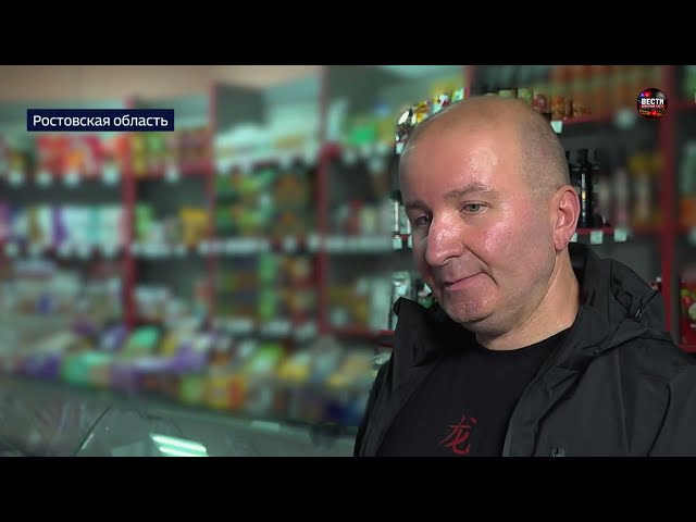 Вести Дежурная часть Эфир 10.10.2026 18:20 37 минут Криминальные новости и расследования