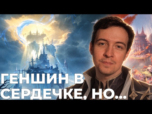 @faryma.composer breaks down Snezhnaya OSTs | Genshin Impact