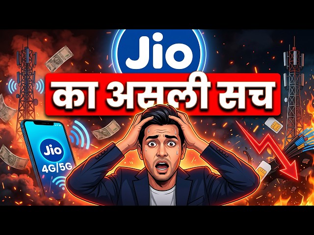 Shocking Economics Behind Jio | Jio Business Case Study
