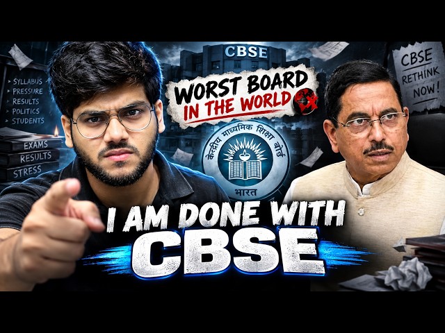 Class 9th Shame on CBSE | Shame on NCERT | Maths Future