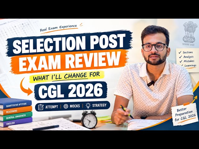 SSC Selection Post Graduation Level | Questions Asked + Section-Wise Analysis