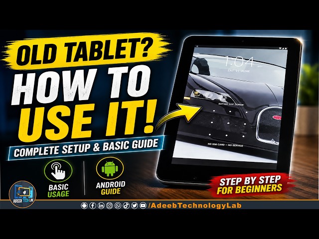 How to Use an Old Android Tablet in 2026 | Complete Setup & Basic Guide