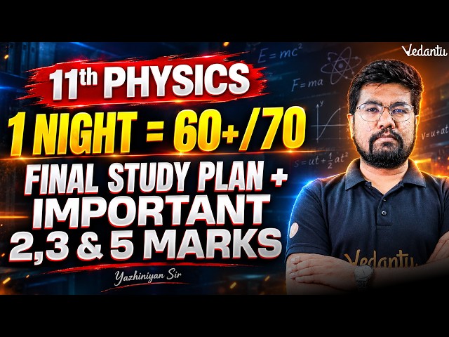 11th Physics | Last Minute Quarterly Exam 2026 Study Plan ✅ Important 2, 3 & 5 Mark | Yazhiniyan Sir