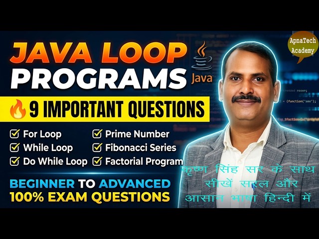 Java For Loop, While Loop & Do While Loop Programs | Factorial, Prime, Fibonacci &  Exam Questions