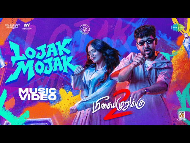 Lojak Mojak - Music Video | Meesaya Murukku 2 | Hiphop Tamizha | Ketika Sharma | Harshath Khan