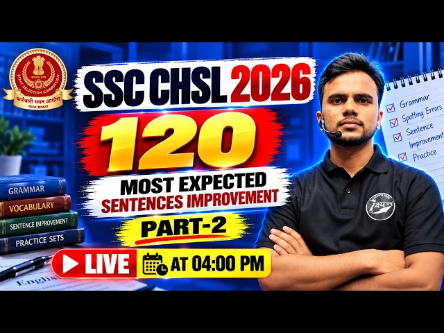 Sentences improvement|| SSC CHSL English Practice Class || English VVI PYQ SSC CHSL #sscchsl