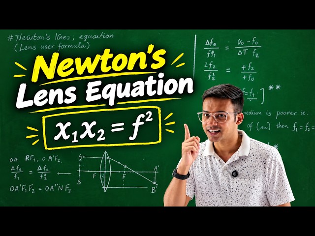 Newton's lens equation