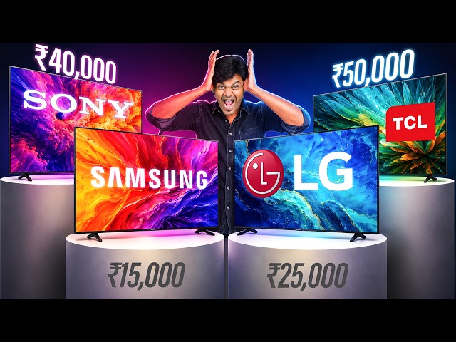 🏆 Best TVs to Buy in 2026 📺 | From ₹20K to ₹2,00,000+