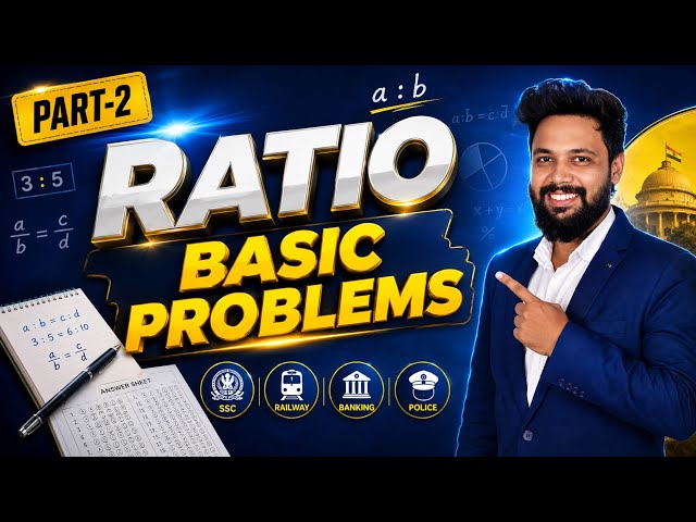 Ratio Part-2 | Basic Problems Explained | SSC, RRB, Banking Maths