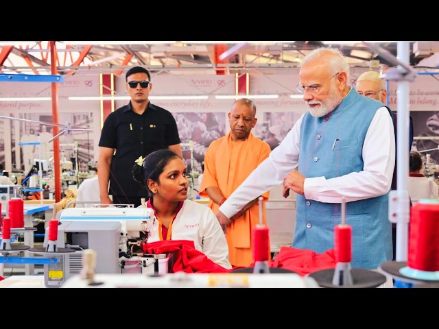 LIVE : PM Modi inaugurates a new garment manufacturing facility in Varanasi