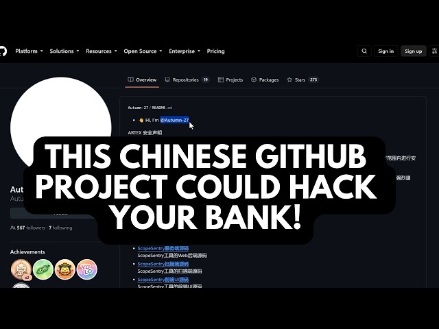This Chinese AI Github project could hack your bank!