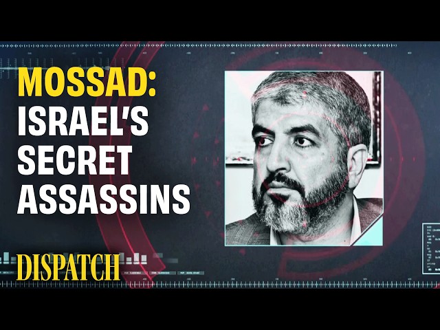 Inside Mossad's Assassins Unit: The World's Most Lethal Killers | DISPATCH | HD Israel Documentary