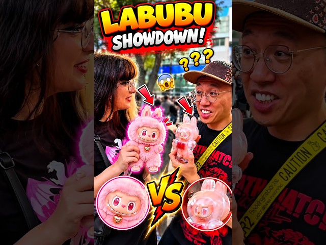 He Thought His Labubu Was Rare… Then She Pulled Hers Out! 😱🧸 #Labubu #LabubuToy #LabubuCollection
