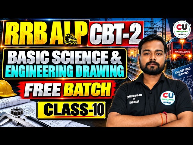 #10 ALP BASIC SCIENCE AND ENGINEERING | Basic Science and Engineering for RRB ALP CBT 2 #alpcbt2
