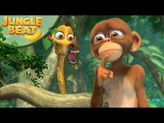 Unidentified Crawling Object | Jungle Beat: Munki & Trunk | Kids Cartoon 2026