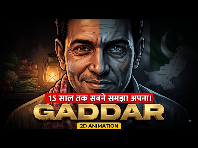 A ₹120 Pea Price Exposed India's Most Dangerous 15-Year Spy Network @Docuindia26 #crimenews