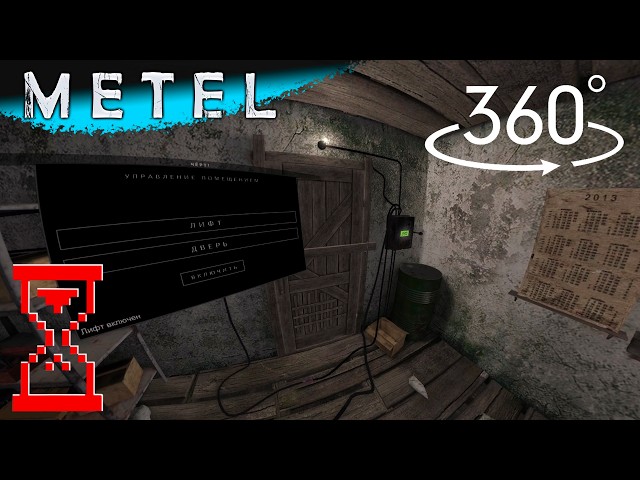 Playing Chapter 1 of Metel in true 360° | Metel Horror Escape
