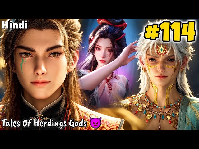 Tales of Herdings Gods Anime Explained in Hindi Part 114 || @ExplainerZuMu
