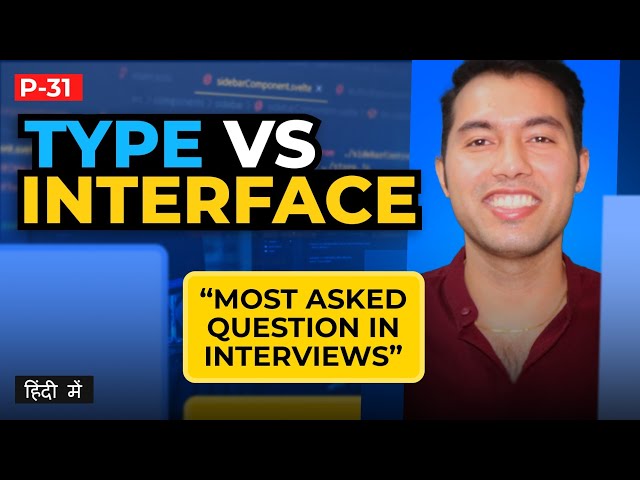 #31: Types vs. Interfaces in TypeScript 👉 When & Where to Use Differences with Examples