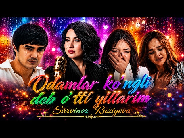 Odamlar ko'ngli deb o'tti yillarim -Sarvinoz Ruziyeva #trending#trend #love #youtubeshorts #youtube