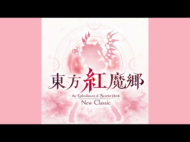 Septette for a Dead Princess - Touhou 6 Koumakyou: New Classic