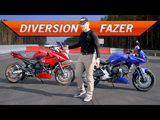 FZ6 FAZER vs XJ6 DIVERSION. Тест-драйв от Jet00CBR