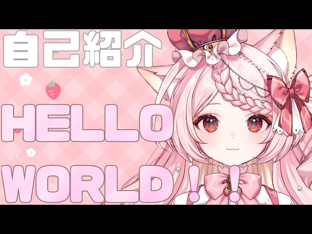 Meet Ayano-sama! 👑 A Japanese VTuber Debuting October 31st!