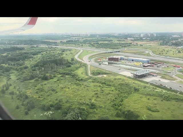 Landing in Sheremetyevo Airport
