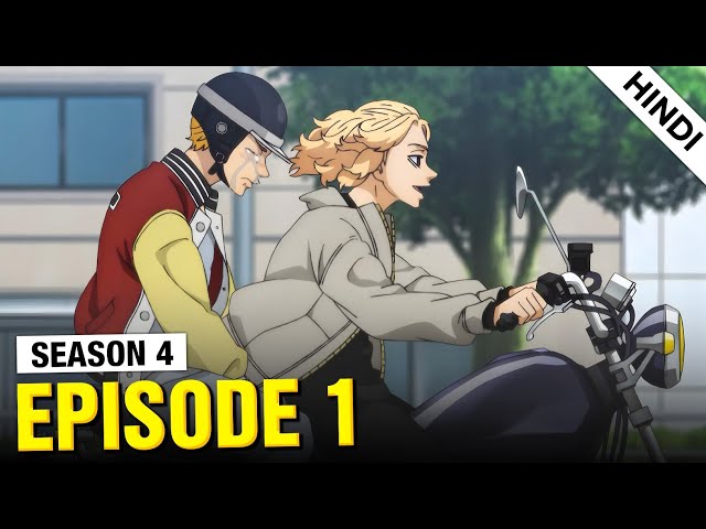 Tokyo Revengers Season 4 Episode 1 Explained