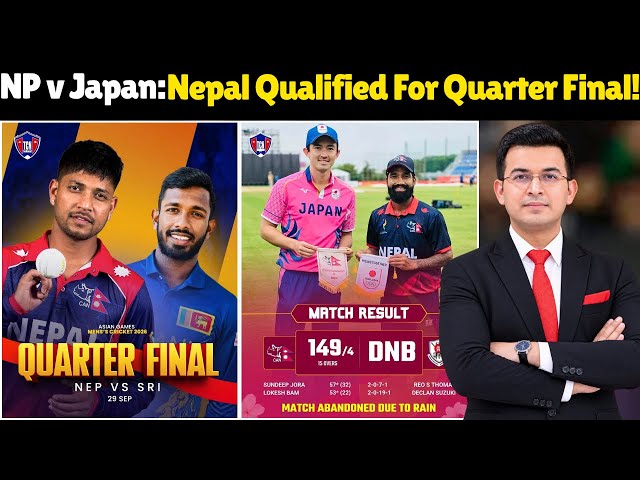 Nepal vs Japan Match Highlights | 149 Runs in 15 Overs! Rain Ends Thriller | Asian Games 2026