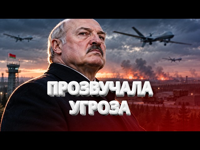 Lukashenko threatens Armenia with war / Taliban await weapons from Belarus / Ukraine struck Belarus