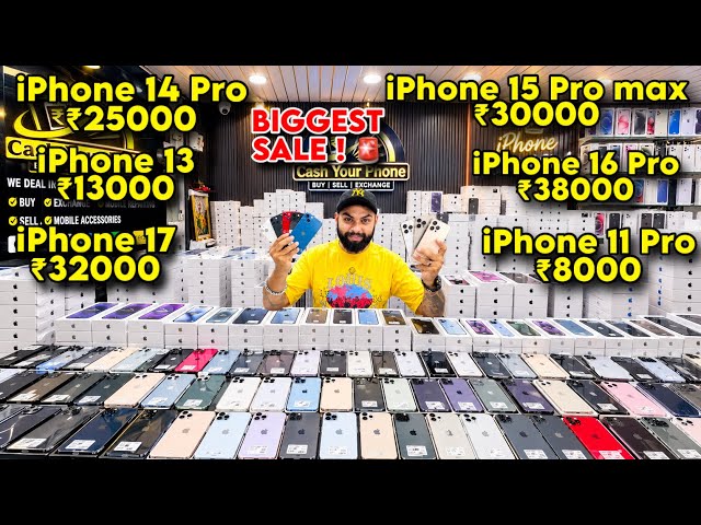Biggest iPhone Sale Ever 🔥 I Cheapest iPhone Market | Second Hand Mobile | iPhone16 Pro iPhone 17