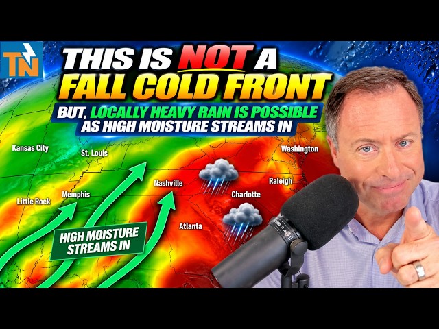 Here Comes Our Cold Front… But NOT the Fall Air! #heat #storm #front #rain #flood #fall #weekend