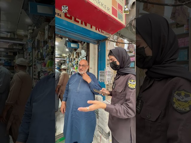 PERA - Shop Encroachments