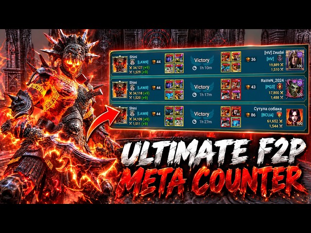 Predator Nerfed - Tekteon Next? Live Arena Top 100 Domination I RAID: Shadow Legends
