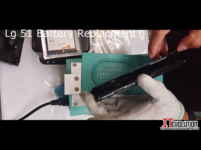 LG battery replacement