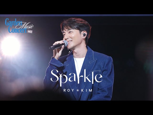 [4K] 260926 ROYKIM - "Sparkle" (Your Name OST) @ Garden Music Concert Vol. 2 (DAY)