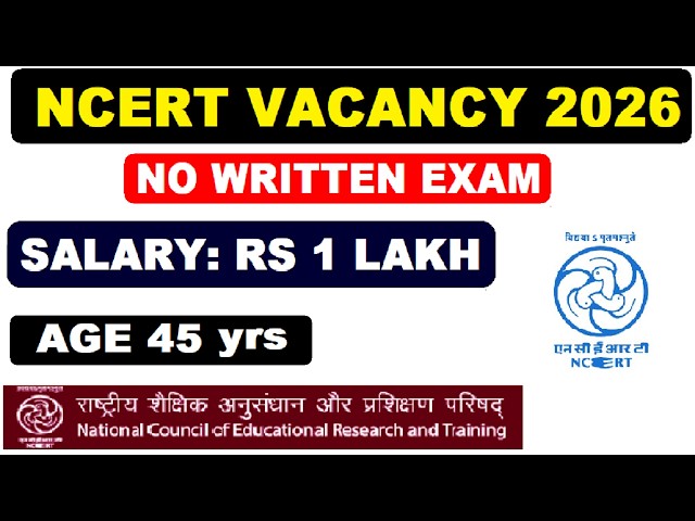 💰 ₹1 Lakh Monthly Salary | NCERT Recruitment 2026 🔥Male Female Apply