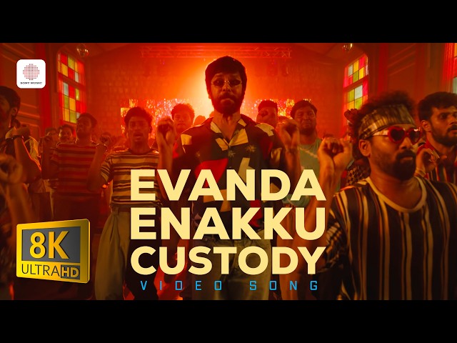 Evanda Enakku Custody 8K/4K Video Song | Mahaan | Vikram | Dhruv | Santhosh Narayanan