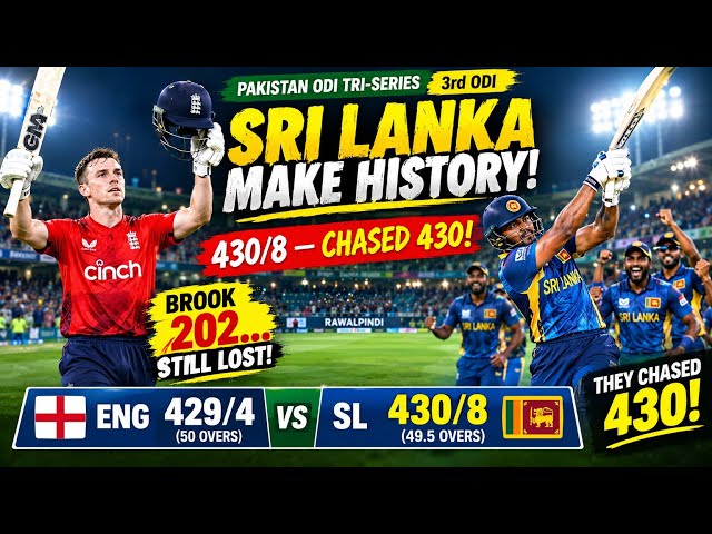 Sri Lanka CHASE 430 Runs! 😱🔥 Harry Brook 202 But England LOST | 3rd ODI Highlights#CricketHighlights